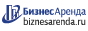 Коммерческая недвижимость в Зеленограде